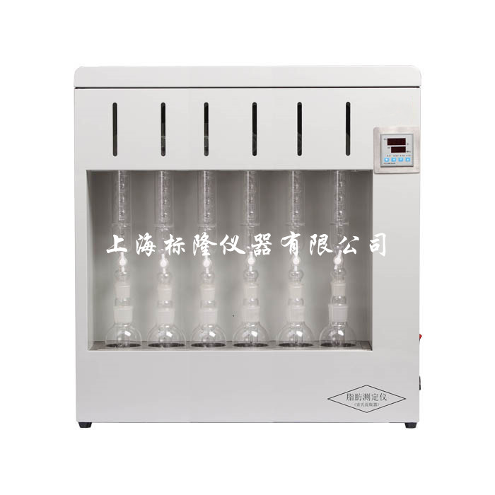 太原理工采購(gòu)索氏提取器